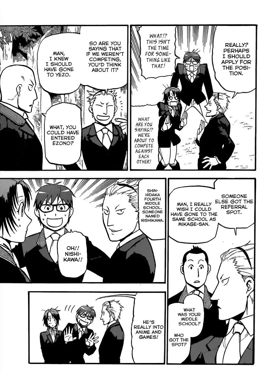 Silver Spoon Chapter 106 6